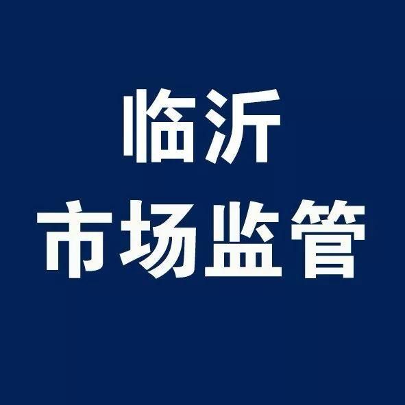 湖南工商管理局客服电话(安顺工商管理局客服电话)