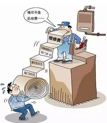 湖南工商管理局客服电话(安顺工商管理局客服电话)