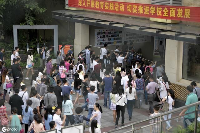 重庆公务员下半年省考时间(重庆公务员省考条件)