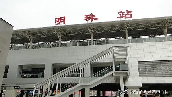 珠海高铁明珠站在哪里(珠海明珠站是高铁还是轻轨)