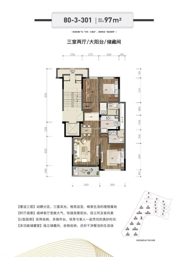 大溪谷在哪里(茶溪谷在哪里)