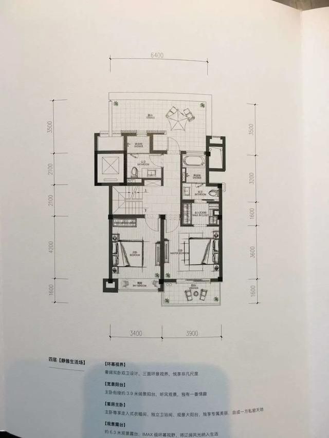 大溪谷在哪里(茶溪谷在哪里)