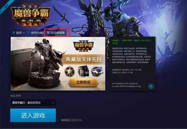 自定义战役放在哪个文件夹(windows自定义壁纸放在哪个文件夹)