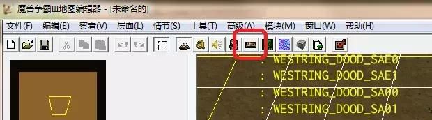 自定义战役放在哪个文件夹(windows自定义壁纸放在哪个文件夹)