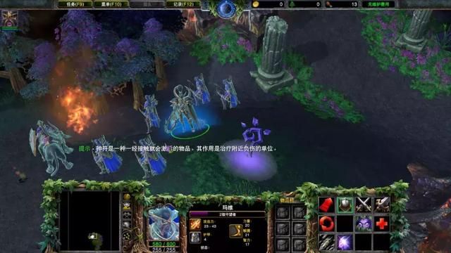 自定义战役放在哪个文件夹(windows自定义壁纸放在哪个文件夹)