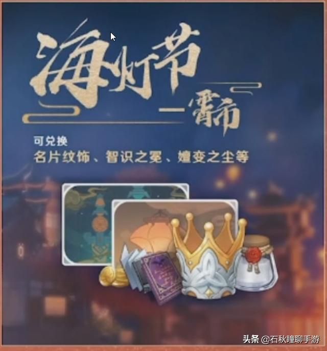 原神的冒险家协会在哪(原神冒险家协会怎么进)