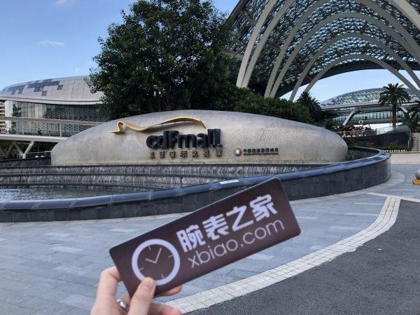 积家手表在哪买最便宜的简单介绍