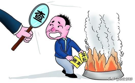 重庆税收核定征收园区有哪些(宁波税收核定征收园区)