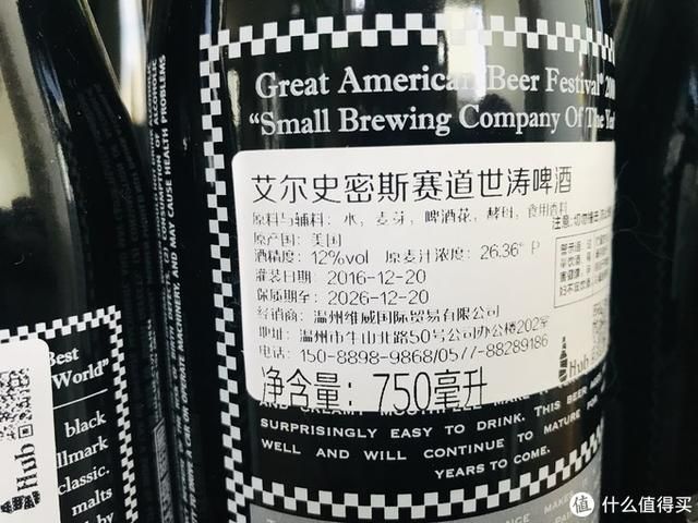 W12贴在哪(W12贴在哪个位)