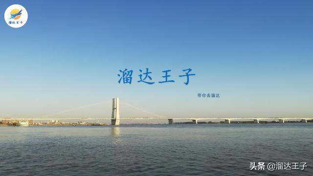 重庆轻轨环号线全线站点及时间的简单介绍