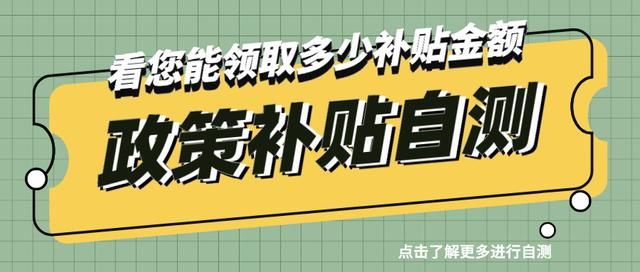 重庆困难企业缴纳社保减半(重庆困难企业1800社保基数)