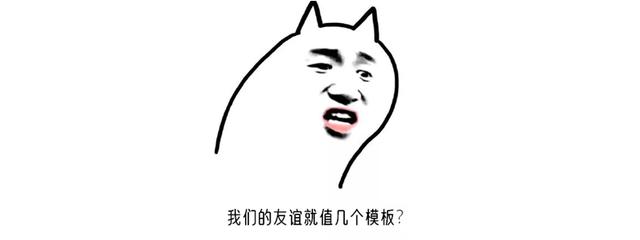 微盘在哪(企业微信保存到微盘在哪)