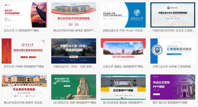 微盘在哪(企业微信保存到微盘在哪)