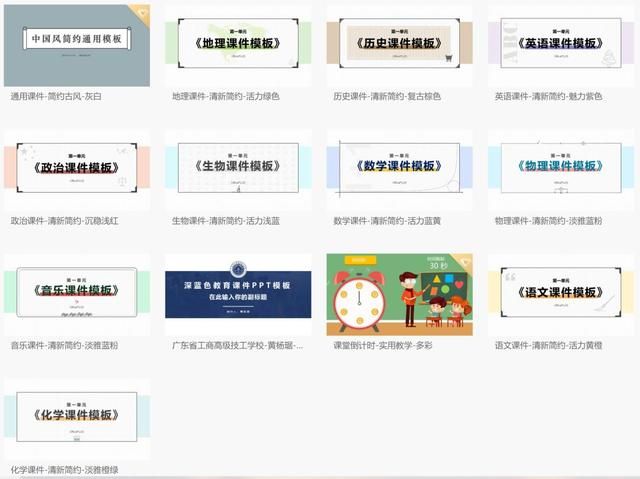 微盘在哪(企业微信保存到微盘在哪)
