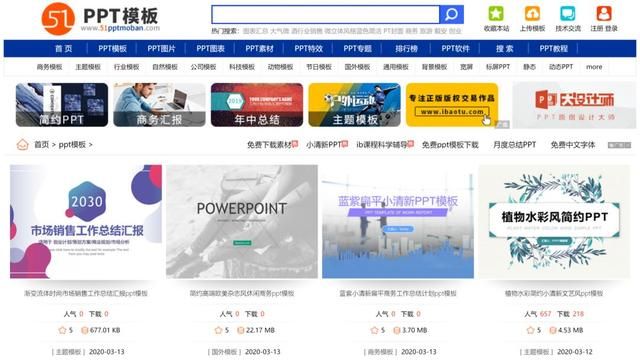 微盘在哪(企业微信保存到微盘在哪)