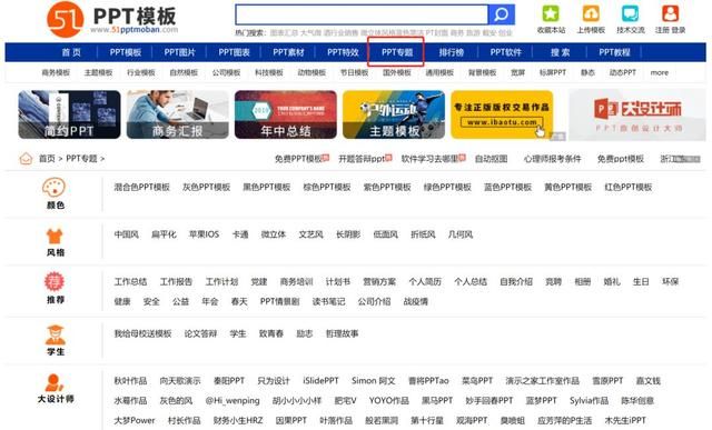 微盘在哪(企业微信保存到微盘在哪)