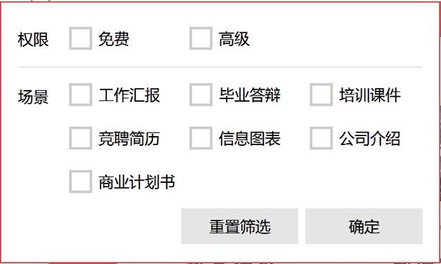 微盘在哪(企业微信保存到微盘在哪)