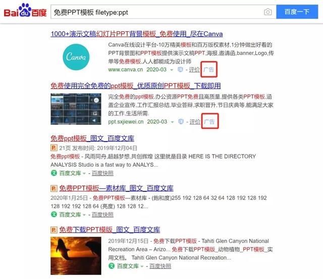 微盘在哪(企业微信保存到微盘在哪)