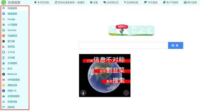 微盘在哪(企业微信保存到微盘在哪)