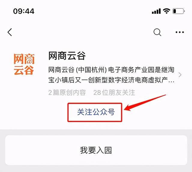 手机上如何办理营业执照(手机上如何办理社保卡)