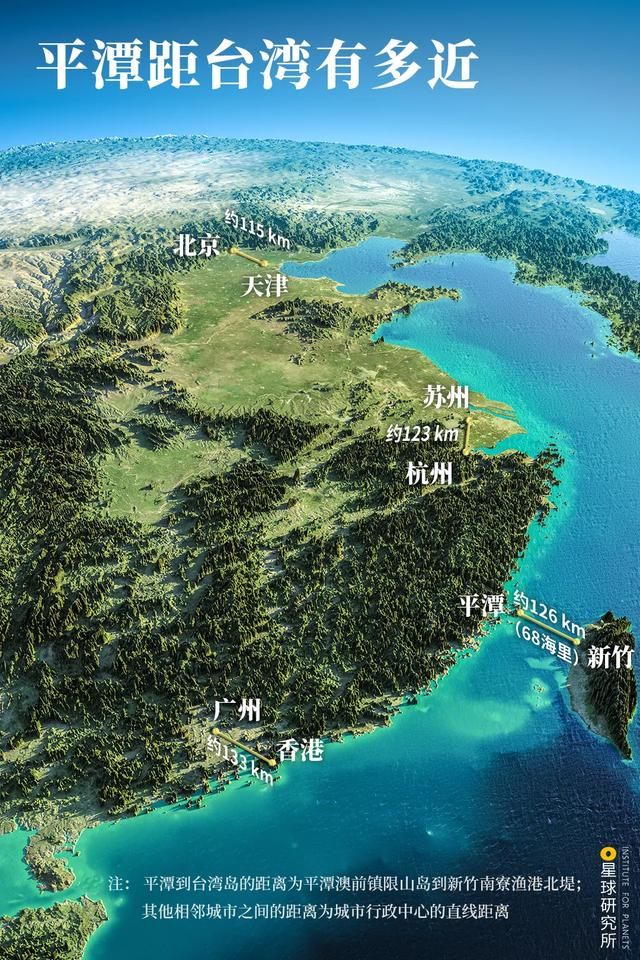平潭大桥在哪里(平潭大桥是哪里到哪里)