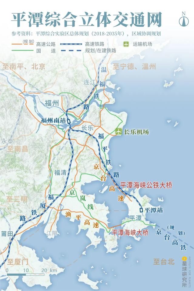 平潭大桥在哪里(平潭大桥是哪里到哪里)