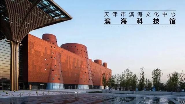 天津集美在哪(天津集美雍阳售楼处电话)