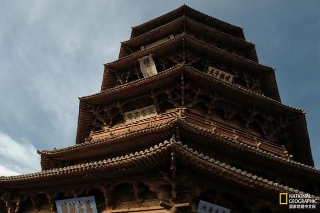 山西大同在哪里(山西大同在哪里可以打印养老缴费清单)