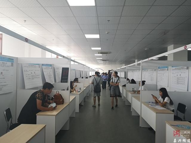 嘉兴劳务市场在哪里(嘉兴劳务市场)