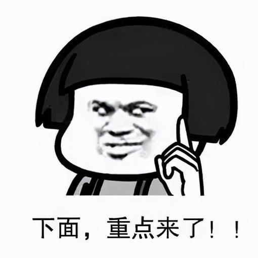重庆怎样缴纳居民医保(重庆居民医保在哪里缴纳)