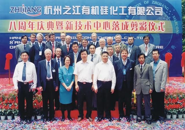 之江胶是个什么品牌的简单介绍
