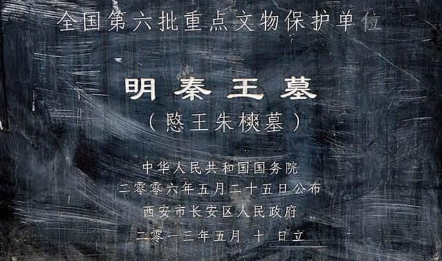 龙心在哪(守卫剑阁三国传龙心在哪)