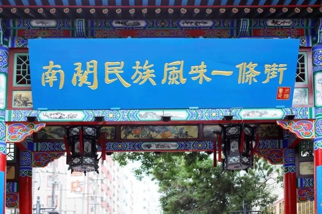 兰州夜市在哪条街(兰州夜市在哪条街衣服)