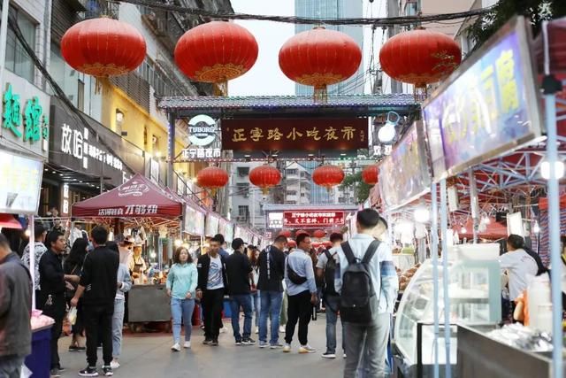 兰州夜市在哪条街(兰州夜市在哪条街衣服)