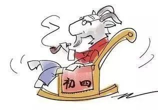 初四在哪里(云阳初四中在哪里)
