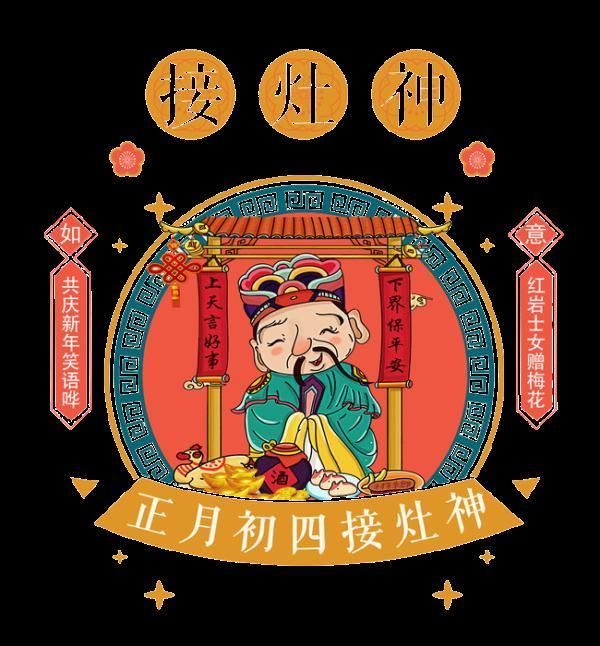初四在哪里(云阳初四中在哪里)
