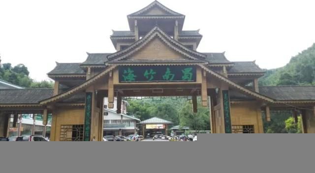 蜀南竹海在哪个县(蜀南竹海在哪里)