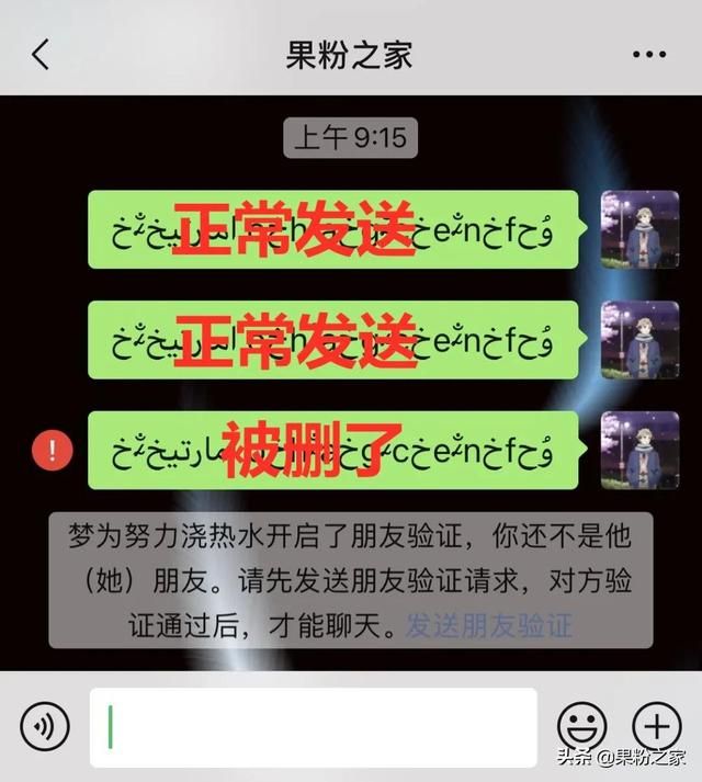 快手好友列表在哪里(快手微信好友列表在哪里)