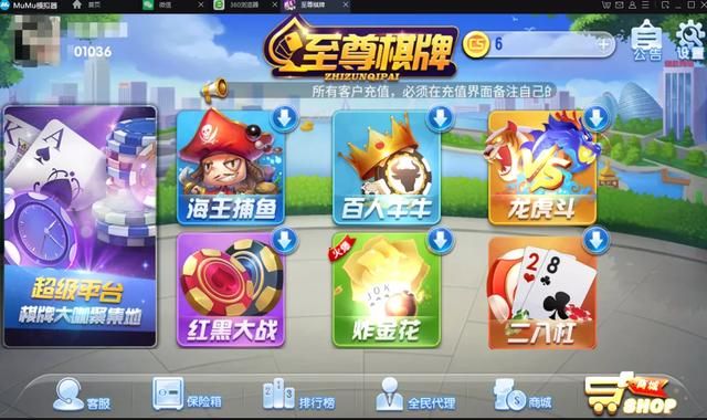 棋牌在哪里找(空间棋牌官网在哪里)