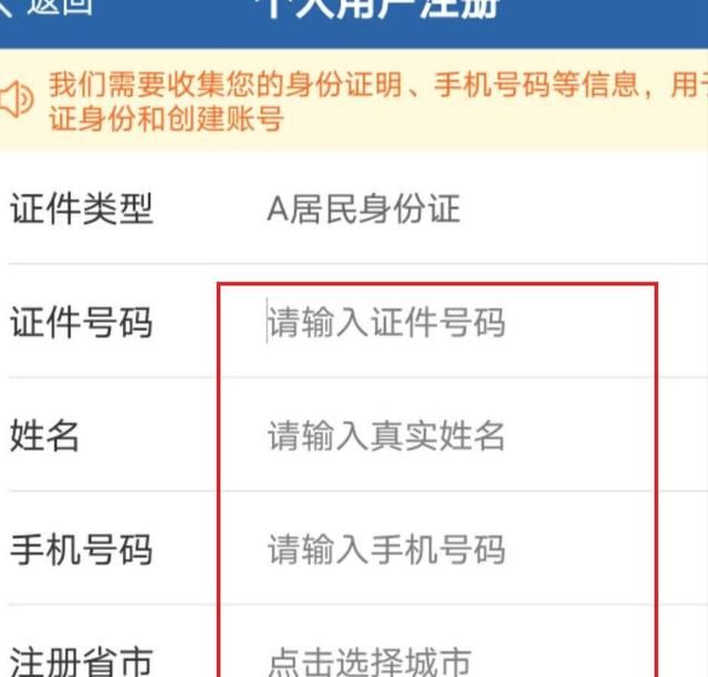 包含车辆年审查询的词条