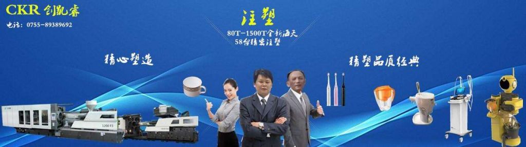模具工业园邮编(模具工业杂志官网)