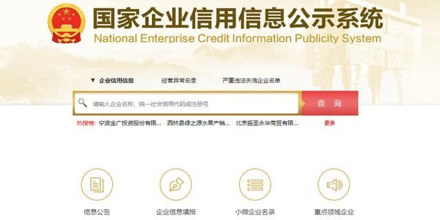 公司每年都要年审吗(香港公司每年都要年审吗)