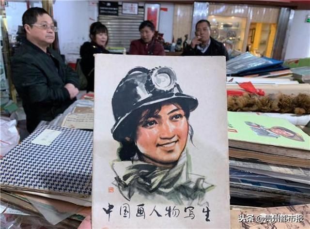 毕节花鸟市场在哪里(毕节五金机电市场在哪里)