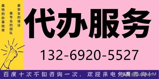 重庆注册公司地址的要求(重庆注册公司电话)