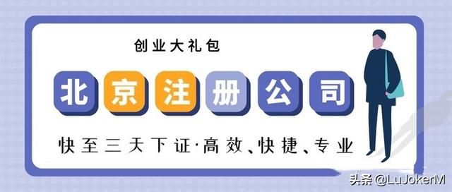 重庆注册公司地址的要求(重庆注册公司电话)