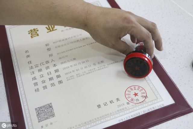 工商局经营范围目录(变更经营范围需要什么材料)