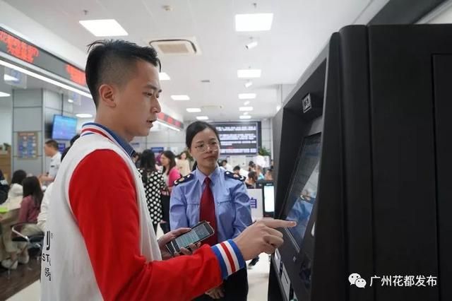 花都区营业执照办理大厅(花都区营业执照办理大厅地址)