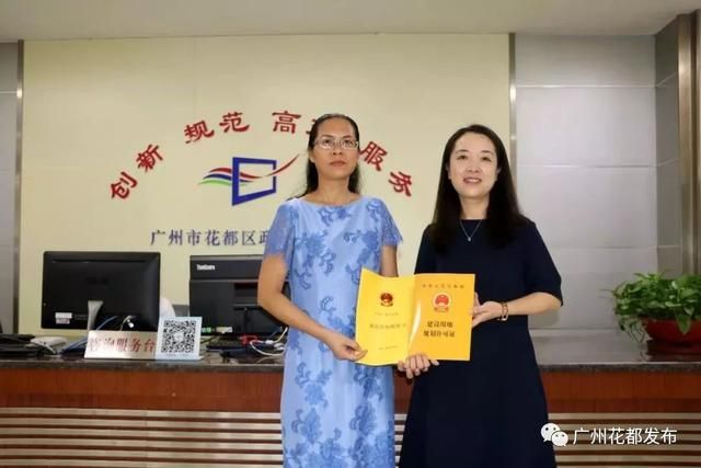 花都区营业执照办理大厅(花都区营业执照办理大厅地址)