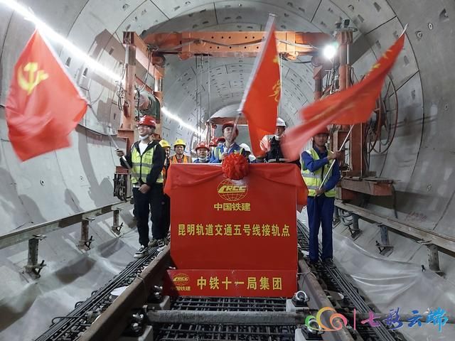 重庆5号线通车了吗(重庆5号线最新消息)