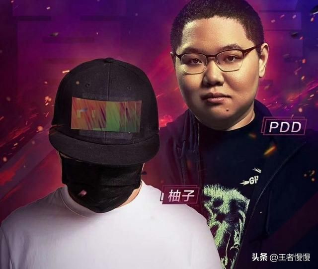柚子在哪直播(柚子在哪个季节成熟)